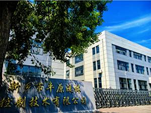 開(kāi)放、協(xié)作、有溫度的工作空間。